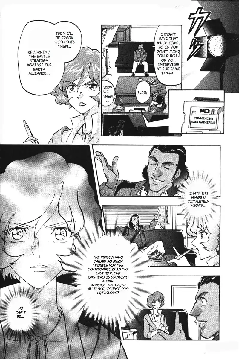 Kidou Senshi Gundam SEED Destiny Astray Chapter 2 15